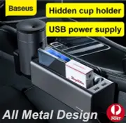 Baseus Car Seat Gap Filler Organizer USB Splitter Storage Box Cup Phone Holder