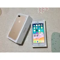 在飛比找蝦皮購物優惠-5/25現貨Apple IPhone7 plus 128g 