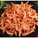 蝦迷水族 營養米蝦蝦乾 米蝦 (極火蝦 玫瑰蝦 藍絲絨 雪球 香吉士 黃金米蝦 巧克力 紅琉璃 烤漆蝦)