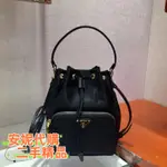 PRADA 普家 DUET RE-NYLON 尼龍束口水桶包 肩背包 單肩包 斜跨包 小號1BH038