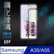 【HH】SAMSUNG Galaxy A35/A55 -6.6吋-全滿版-鋼化玻璃保護貼系列