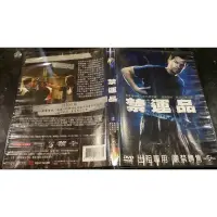 在飛比找蝦皮購物優惠-【ESM】正版二手DVD 禁運品 078