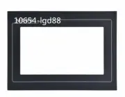 for TPC7062K TPC7062KS TPC7062KX TPC7062KD Protective film Free shipping #9