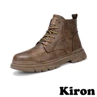 在飛比找momo購物網優惠-【Kiron】皮紋馬丁靴/復古皮紋潮流時尚休閒馬丁靴-男鞋(