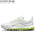 NIKE AIR MAX 97 REFLECTIVE LOGO 白綠氣墊休閒運動慢跑鞋 DH0006-100男女鞋