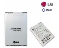 在飛比找Yahoo!奇摩拍賣優惠-【三大保證 保固一年】LG BL-47TH 原廠電池 320