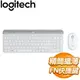 Logitech 羅技 MK470 超輕薄無線鍵鼠組《珍珠白》