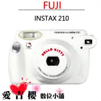 在飛比找蝦皮商城優惠-FUJIFILM 富士 instax WIDE 210 HE