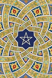 Monogram Pentagram (Neopaganism) Notebook: Blank Journal Diary Memoir Log Logue: Volume 46