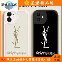 在飛比找蝦皮購物優惠-🚚滿額免運☆【日本热销】YSL聖羅蘭 iPhone 12 P