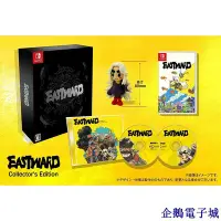 在飛比找Yahoo!奇摩拍賣優惠-企鵝電子城【Switch Nitendo】風來之國 限定版