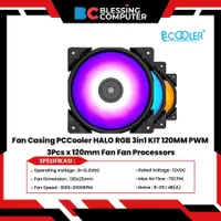 在飛比找蝦皮購物優惠-風扇外殼 PCCooler HALO RGB 3 合 1 K