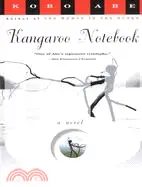 在飛比找三民網路書店優惠-Kangaroo Notebook