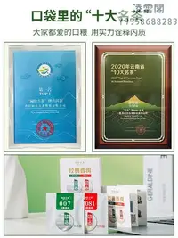 在飛比找Yahoo!奇摩拍賣優惠-【瀾滄古茶】【新品】瀾滄古茶經典0081+007普洱茶熟普生