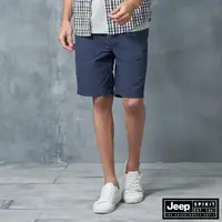 在飛比找momo購物網優惠-【JEEP】男裝 簡約時尚休閒口袋短褲(藍)