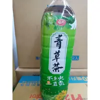 在飛比找蝦皮購物優惠-味丹 青草茶 1480毫升 5入組