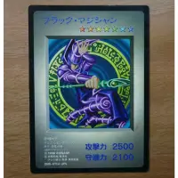 在飛比找蝦皮購物優惠-神購-遊戲王 DM1 GB1 GB 電玩附卡 黑魔導 絕版稀