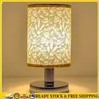 USB Bedside Lamp with Linen Fabric Shade Desk Lamp (Tyrant Gold-Silver) *AU