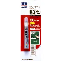在飛比找Yahoo奇摩購物中心優惠-日本SOFT 99 蠟筆補漆筆(墨綠色