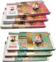 600 Pcs Ancestor Money Chinese Joss Paper Money to Burn, Jade Emperor Hell Bank Notes Sacrificial Offerings, Strengthen Connection with Your Ancestor Origami Paper