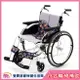 【 贈好禮 四選一 】均佳 日本MiKi 櫻花系列 外出型 鋁合金輪椅 機械式輪椅 MPR-1(紫)