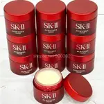 現貨下單速寄 SK-II SK2 肌活能量活膚霜15ML 大紅瓶 青春露30ML 化妝水 全效活膚潔面乳20G 正品小樣