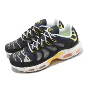 Nike Air Max Terrascape Plus Midnight Navy Yellow Men Casual Shoes DV7513-400