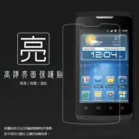 在飛比找樂天市場購物網優惠-亮面螢幕保護貼 亞太 A+ ZTE N789/World A