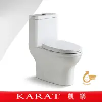 在飛比找momo購物網優惠-【KARAT凱樂】潔蓓單體馬桶(金級省水/大管道/奈潔釉技術