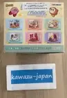 Kirby of the Stars Wonder Room Diorama Figure Collection Re-ment Complete Sets