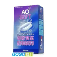 在飛比找蝦皮購物優惠-【愛爾康】AO雙氧藥水90ML(旅行/試用組)