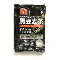 在飛比找蝦皮購物優惠-伊福 日本麥茶 OSK黑麥茶/玉米茶/金麥茶 黑豆麥茶 小谷