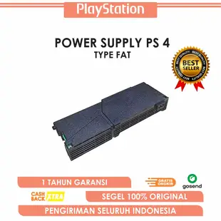 Ps4 [PLAYSTATION 官方] PSU Ps4 胖/瘦/Pro100% 原裝