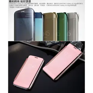 三星 鏡面 智能 透視感應 皮套 手機套 手機殼 S8 S8+ S8 plus 原廠 款 samsung