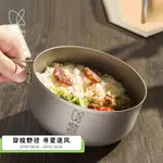 飯碗00510 KEITH鎧斯鈦飯盒泡麵碗帶蓋大號便當盒家用戶外純鈦餐具輕量便攜