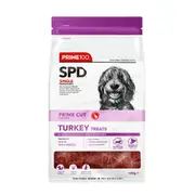 Prime100 SPD Prime Cut Turkey Dog Treats 100g 100g