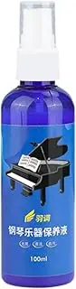 rockible Piano Surface Cleaner 100ml for Keyboards and Instruments