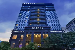 桔子酒店·精選(上海西藏北路地鐵站店)Orange Hotel Select (Shanghai Xizang North Road Metro Station)