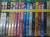 在飛比找Yahoo!奇摩拍賣優惠-席滿客書坊二手拍賣正版DVD-韓片【追擊者】-金允錫 河正佑