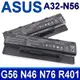 ASUS A32-N56 高品質 電池 N46 N46J N46JV N46V N46VB N46VJ N46VM N46VZ N56 N56D N56DP N56DY N56J N56JK N76