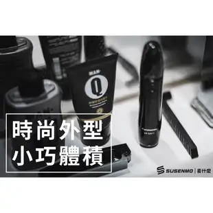 Panasonic 國際牌 輕巧型電動多功能修鼻毛器 修眉刀 修鬢角刀 電動鼻毛刀 鼻毛剪 ER-GN11(黑/白/紅)