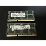 中古筆記型電腦記憶體DDR3 1333 2G 兩隻一起賣