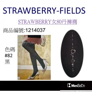 日本進口STRAWBERRY-FIELDS典雅浪漫時尚簡約風百搭STRAWBERRY女80丹褲襪