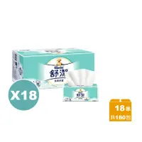 在飛比找momo購物網優惠-【Kleenex 舒潔】18串組-雲柔舒適抽取衛生紙(100