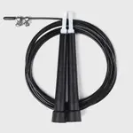 [TWL] TWL - ULTRA SPEED JUMP ROPE