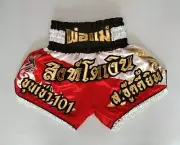 LUMPINEE SPORT BOXING SHORTS SPORT PANT RETRO MUAY THAI MMA March04