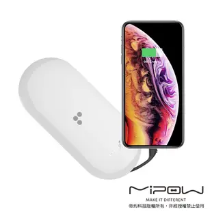 【一年保固】MiPOW Power Cube X3 10000mAh MFi認證 無線充電行動電源