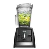 限期贈好禮! 美國 Vitamix 全食物調理機Ascent領航者 A2500i 時尚黑