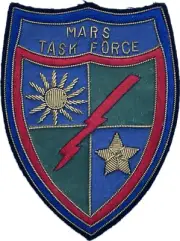 POST WAR MARS TASK FORCE BULLION PATCH, CHINA BURMA INDIA CBI (B-06)