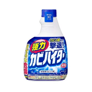 【KAO 花王】浴室 強力除霉 泡沫噴霧 浴室清潔 400ml【理緒太太】日本進口 廁所 浴廁 去霉 清潔劑 清潔噴霧